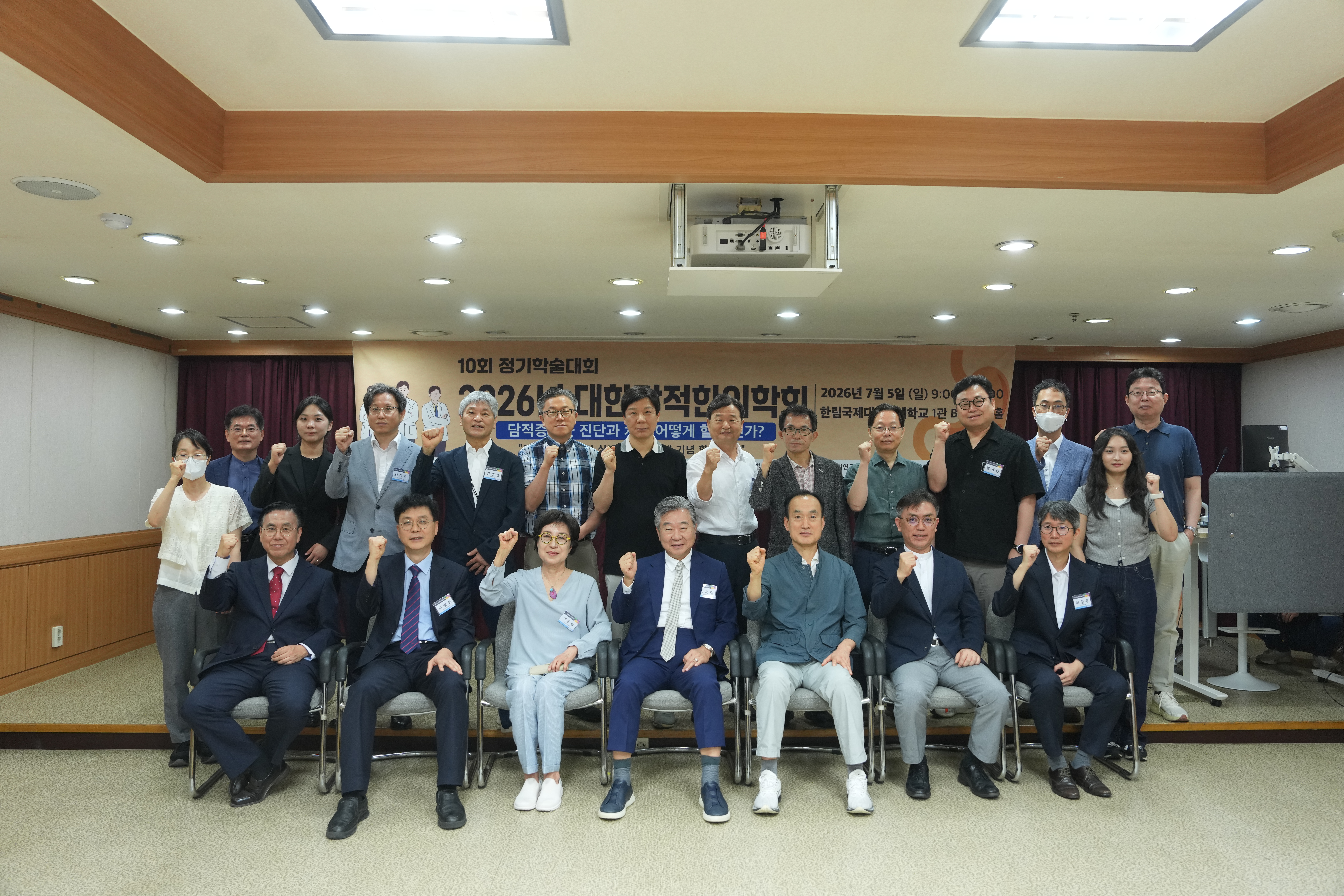 단체사진 1.jpg