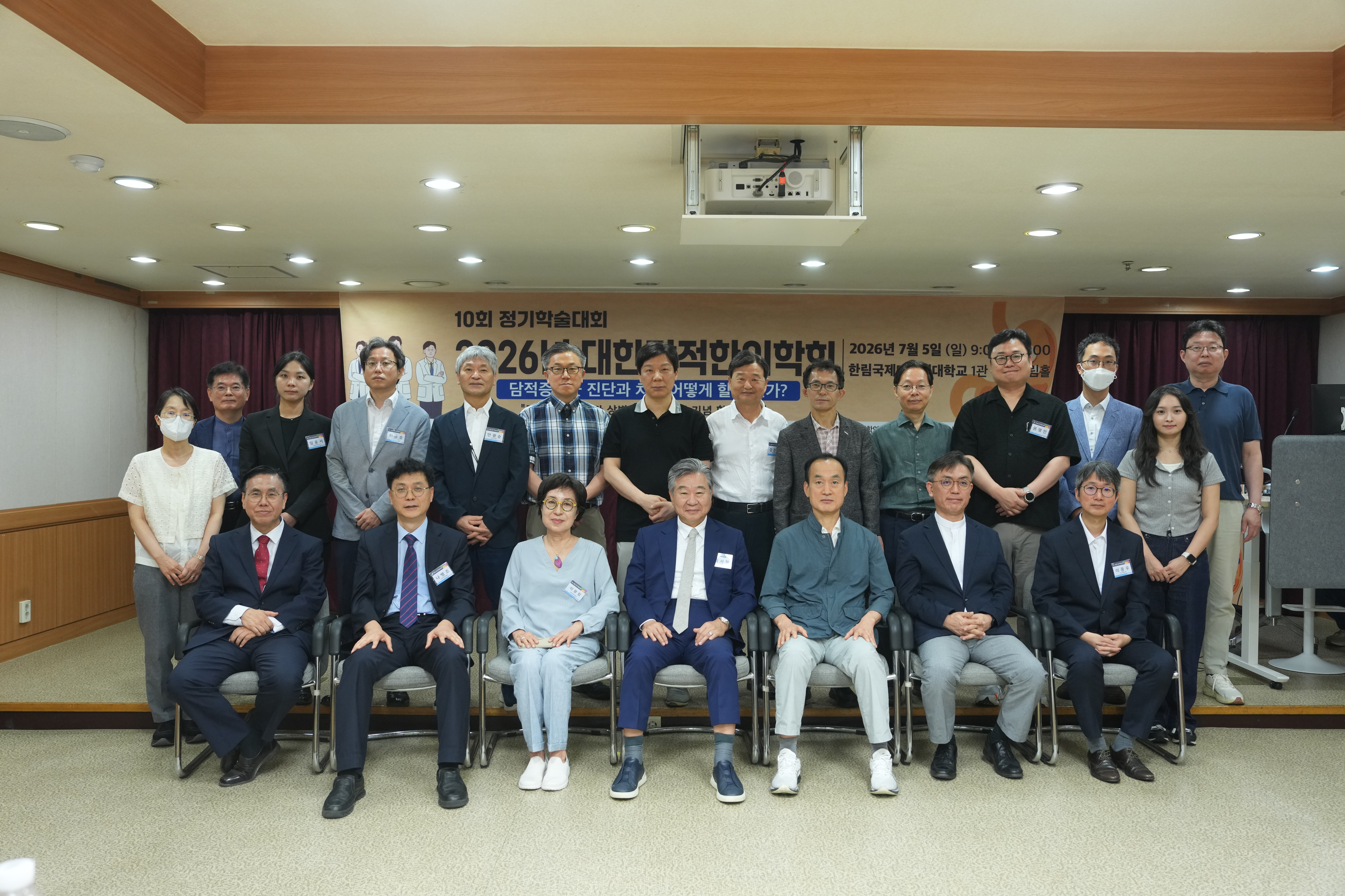 단체사진 2_정면.jpg